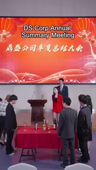 Pretty Savage, Perfectly Packaged EP.5