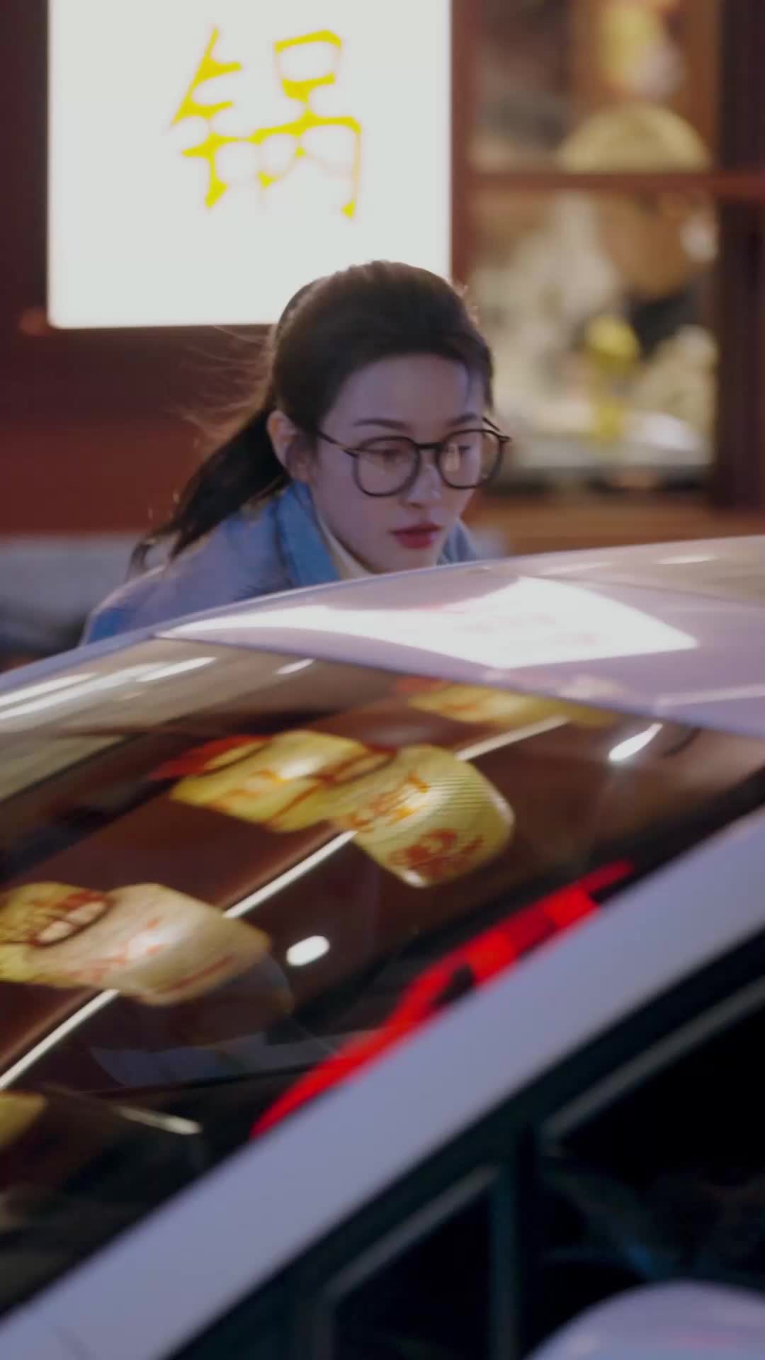 Episode 23