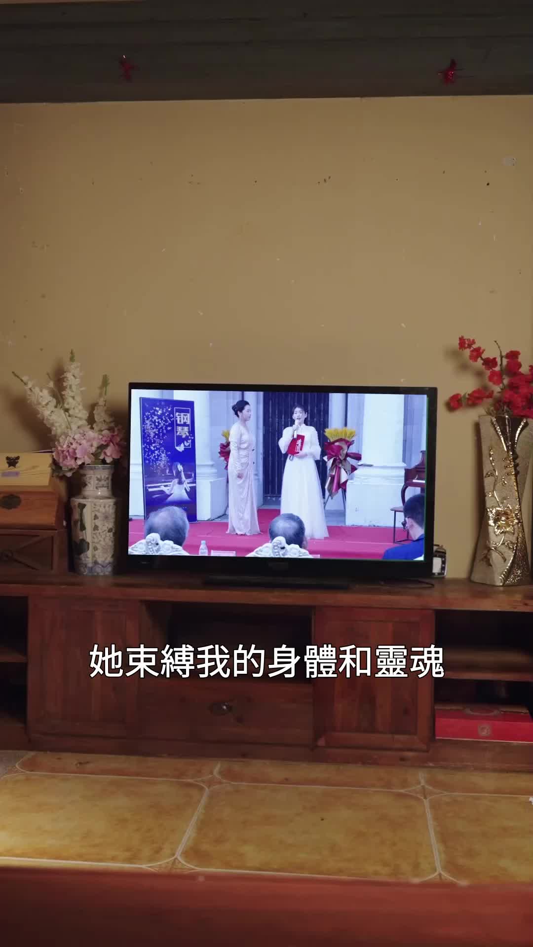 第6集