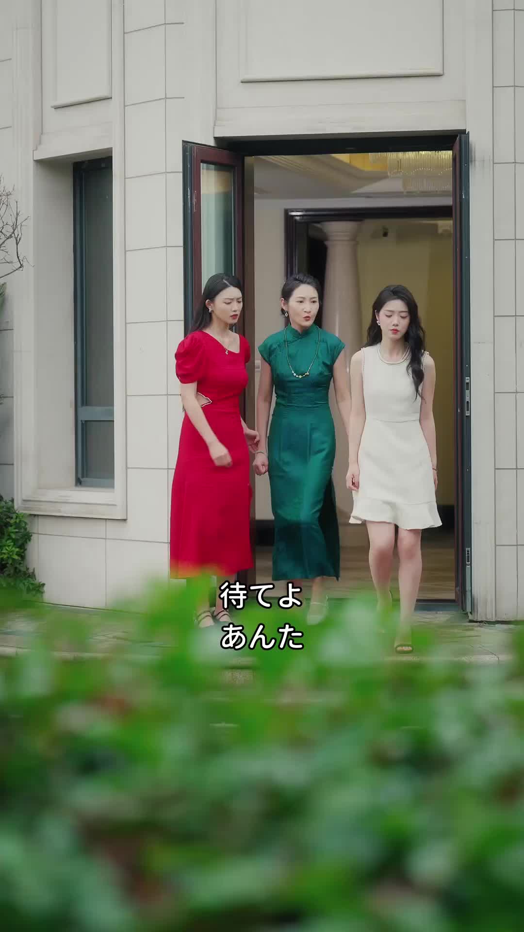 社長のボディガードが奥様だった件 EP.4