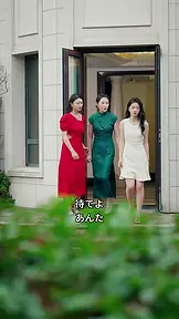 社長のボディガードが奥様だった件 EP.4