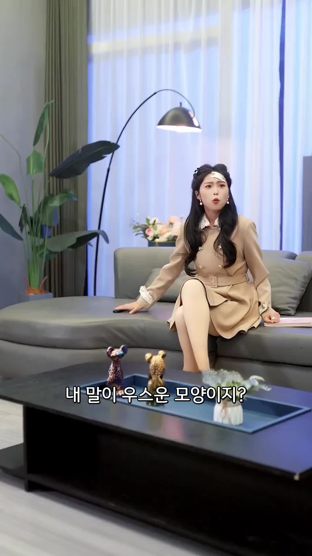 37회