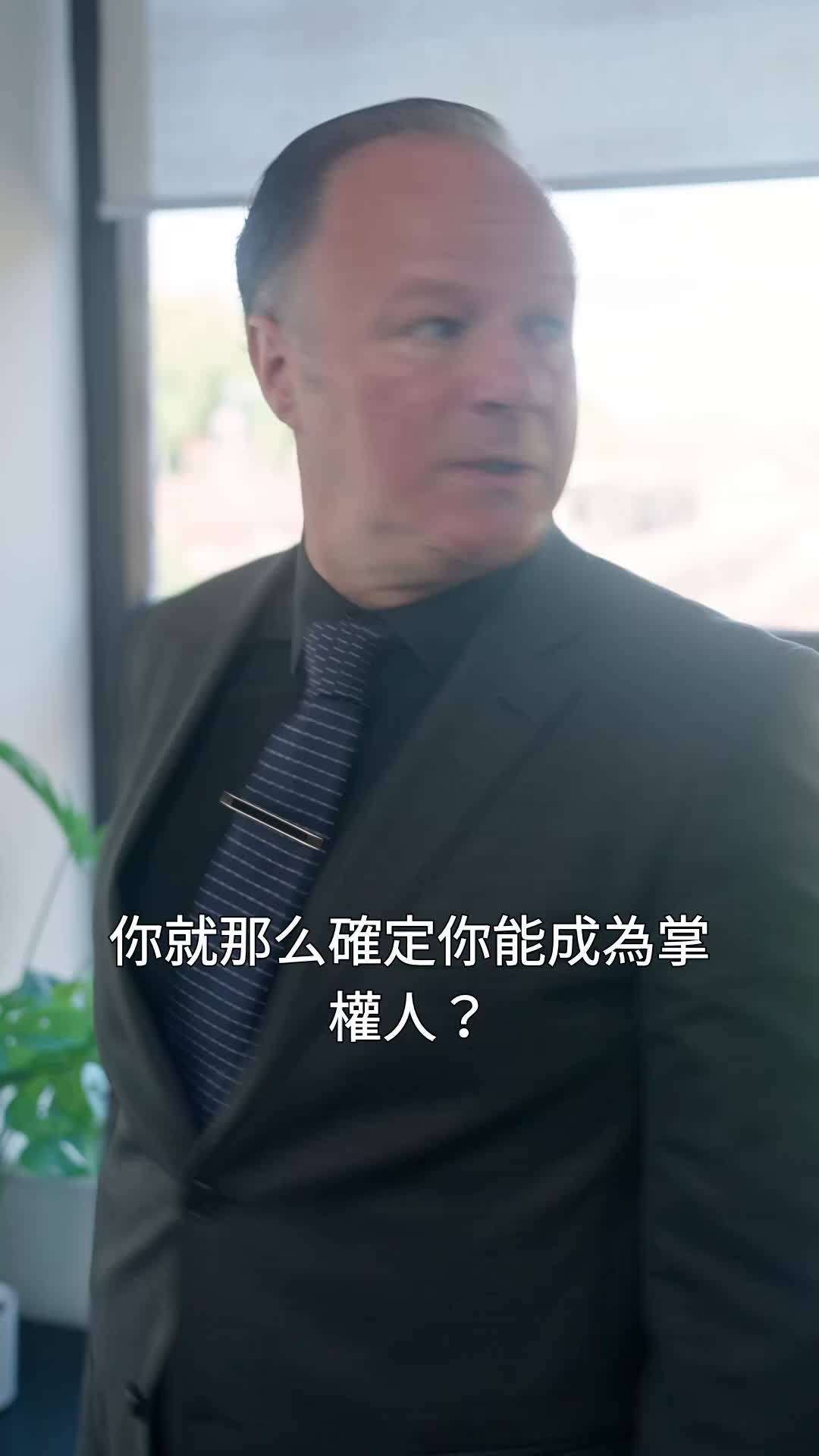 第15集