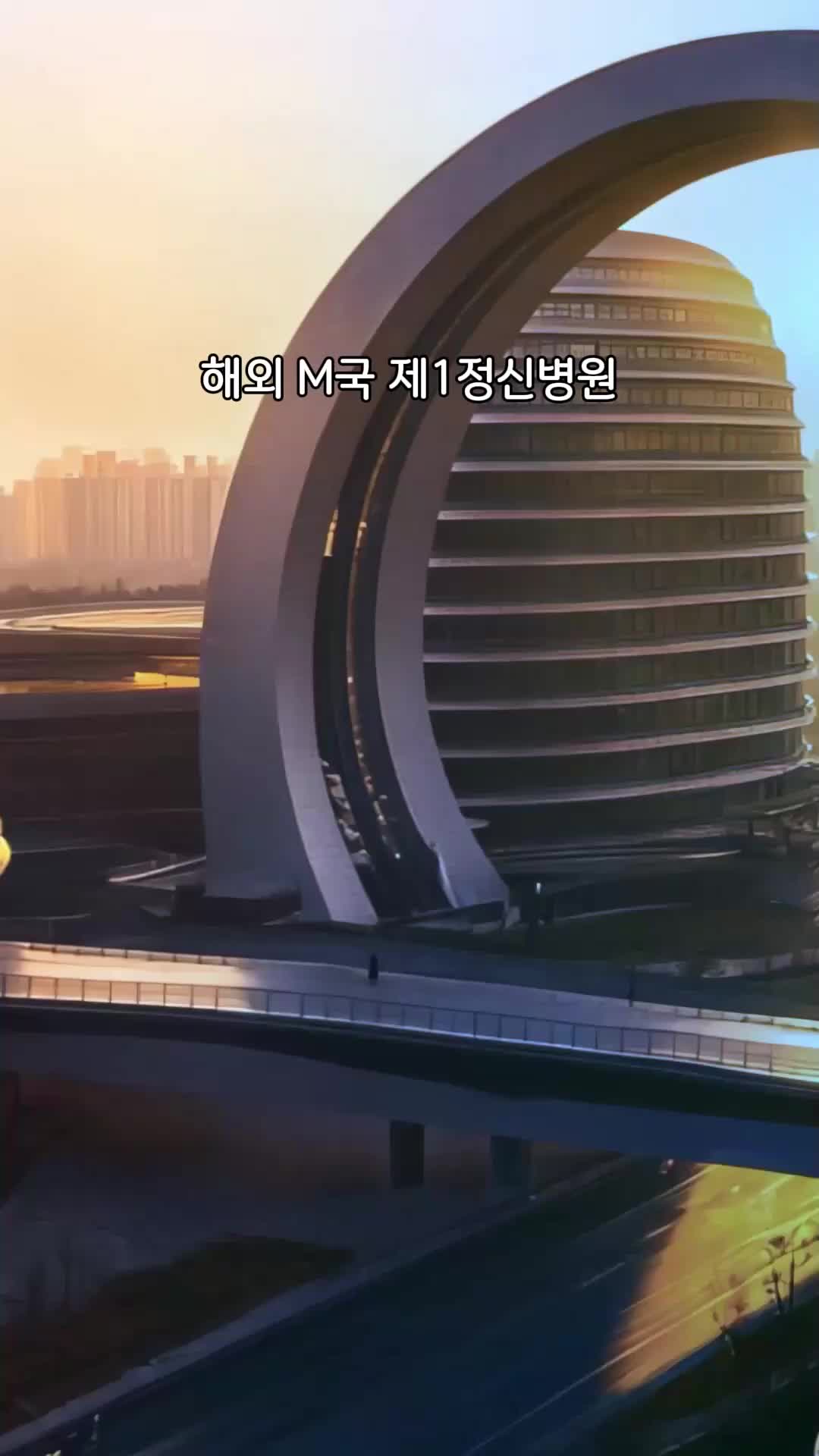 태양의 이면 EP.1