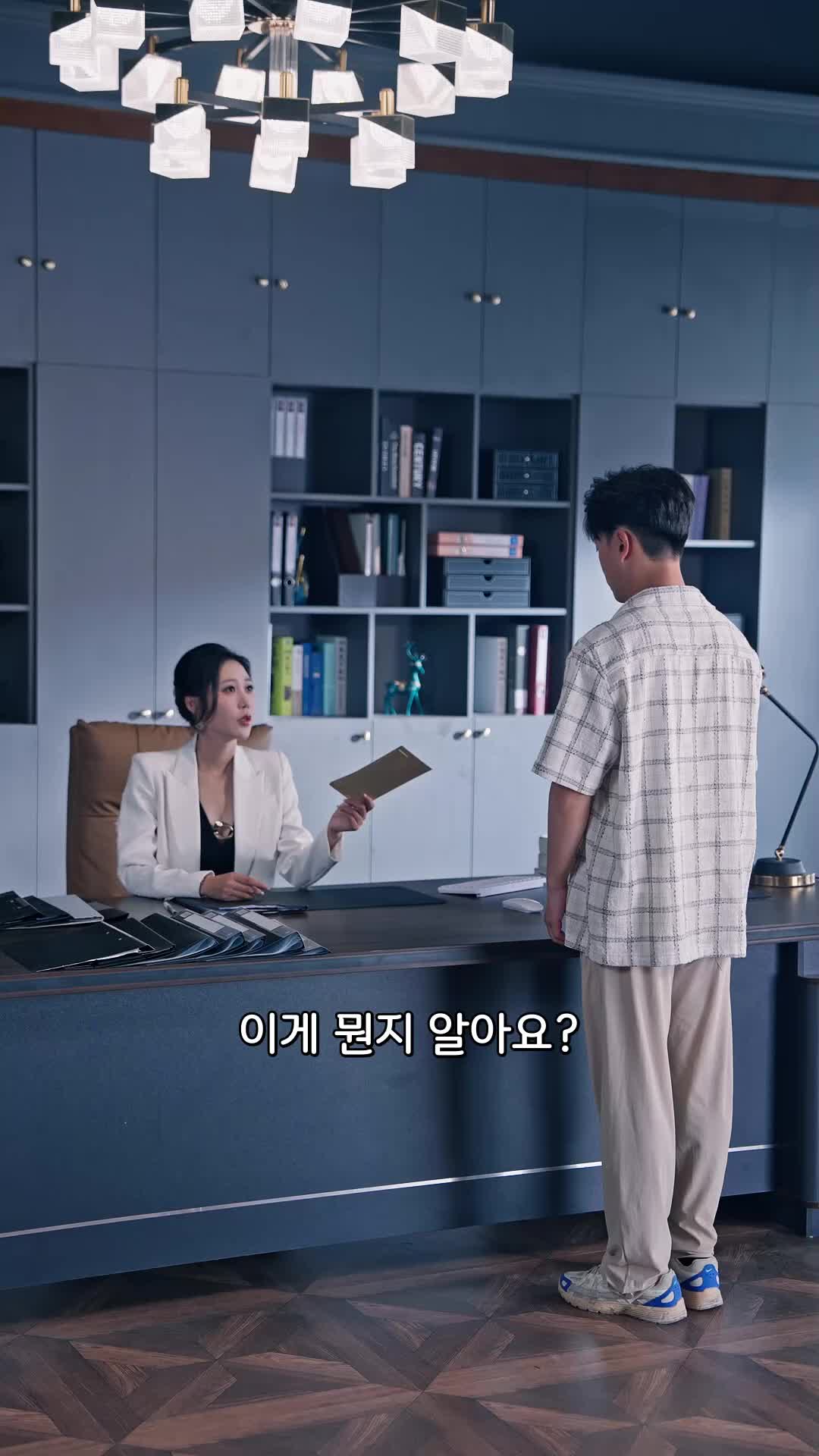 뜻밖의 하룻밤, 운명이 바뀌다 EP.3