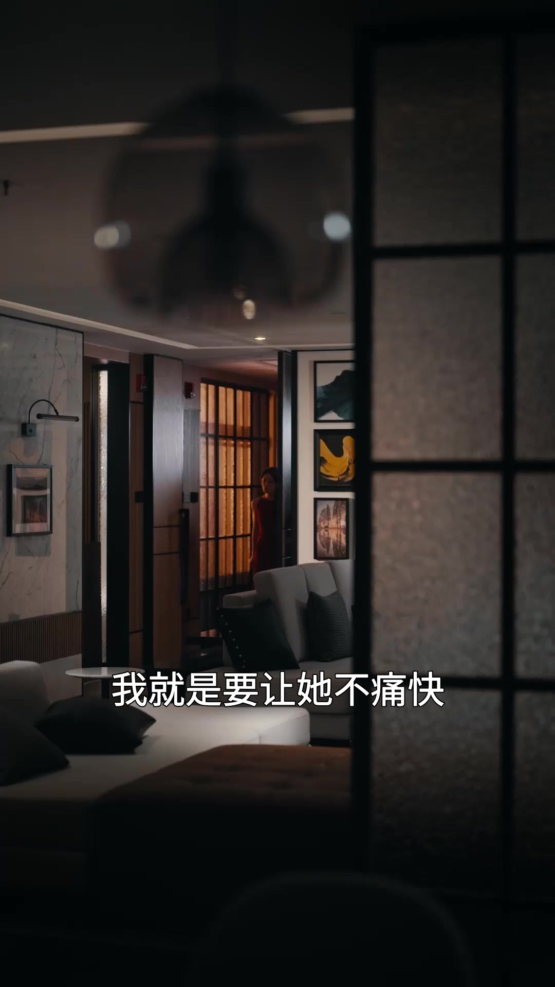 第31集