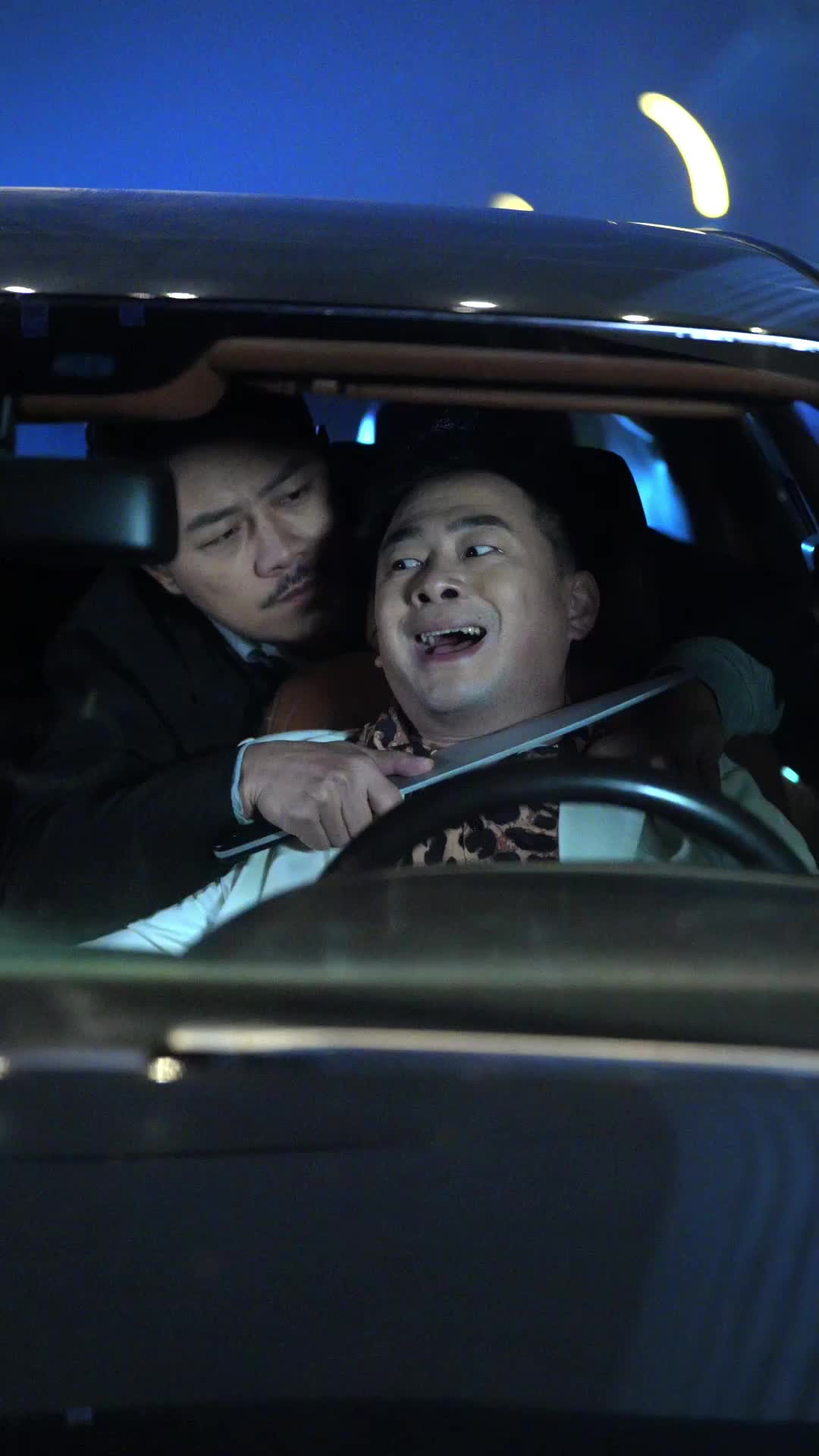 ตอนที่ 37