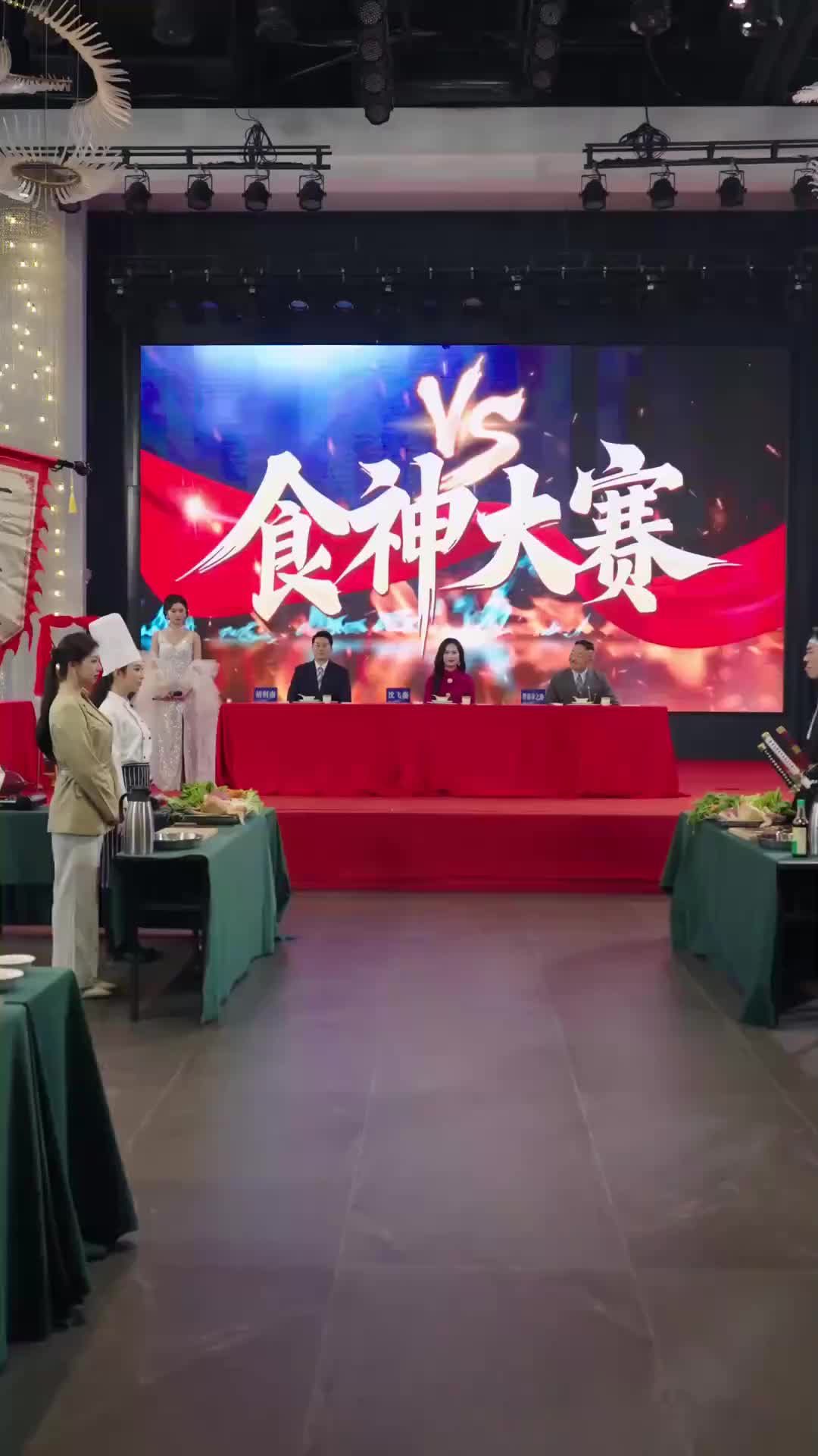 Episode 51