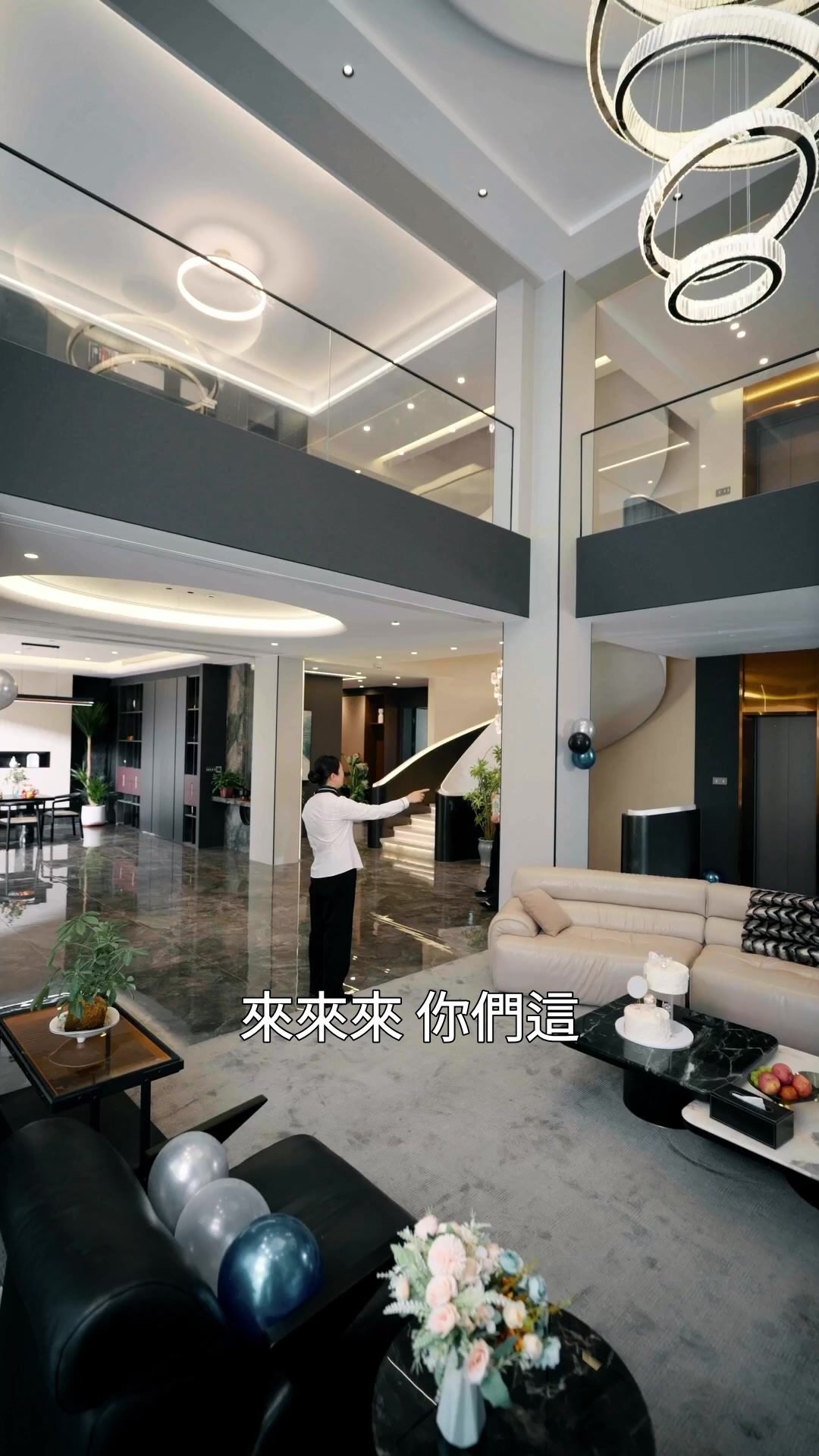 第55集