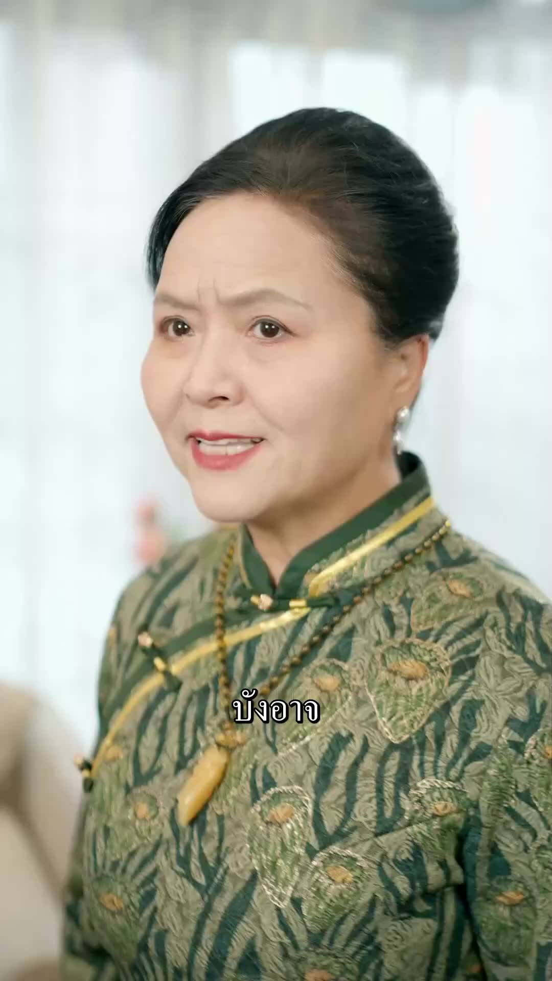 แฟนสาวเฮียเป็นมหาเศรษฐี EP.7