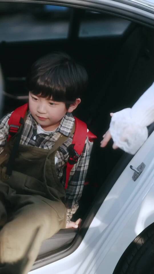 ตอนที่ 13