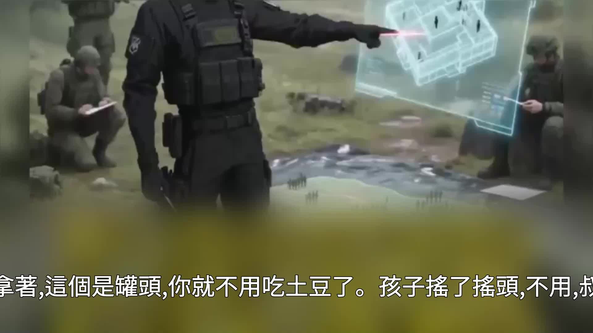 第148集