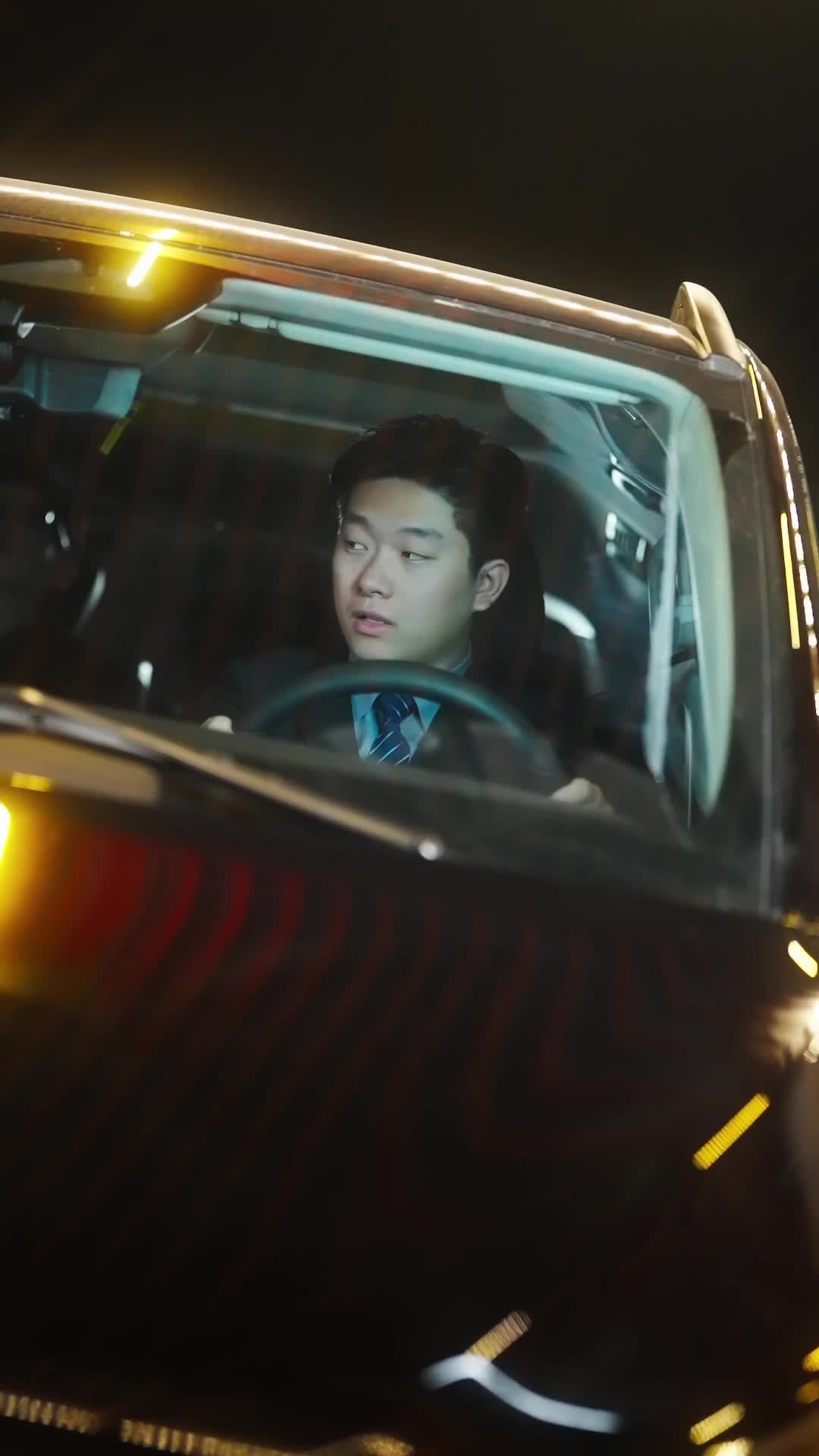 ตอนที่ 8