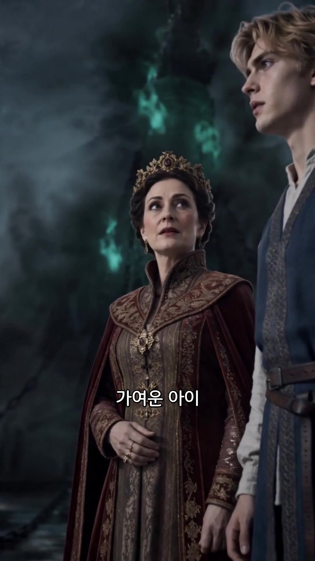 5회