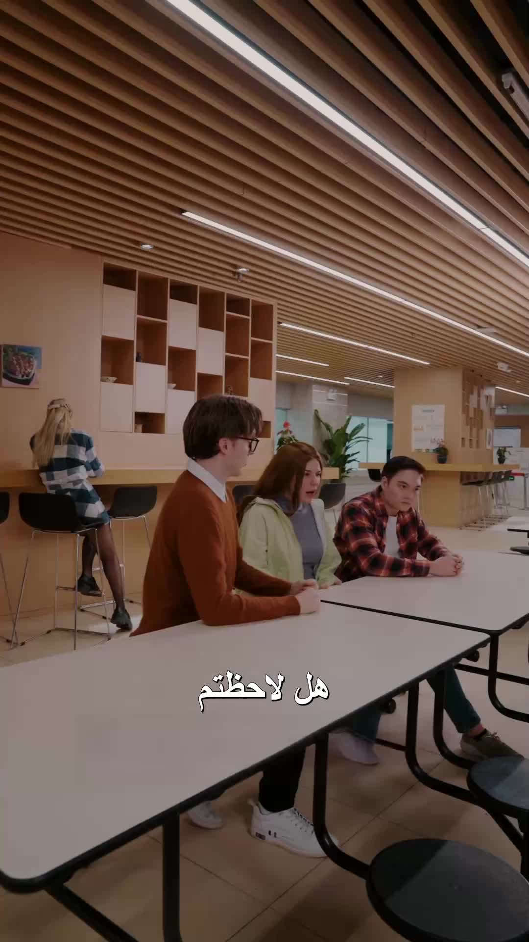 الحلقة 16