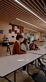 الحلقة 16