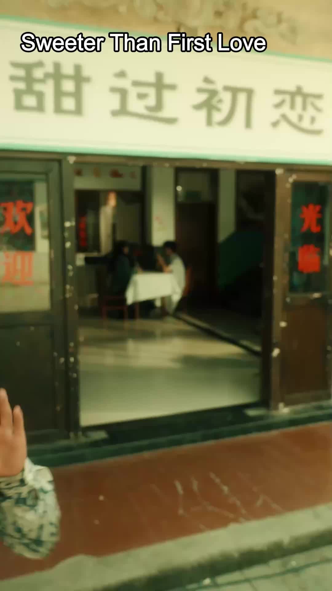 Episode 23