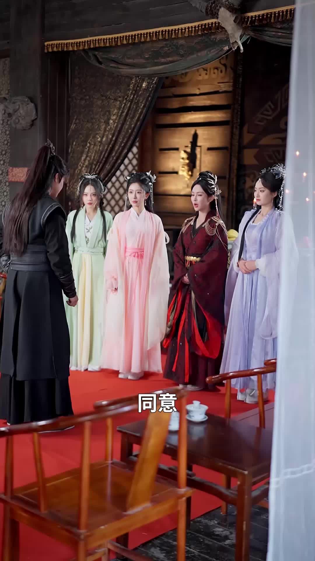 第4集