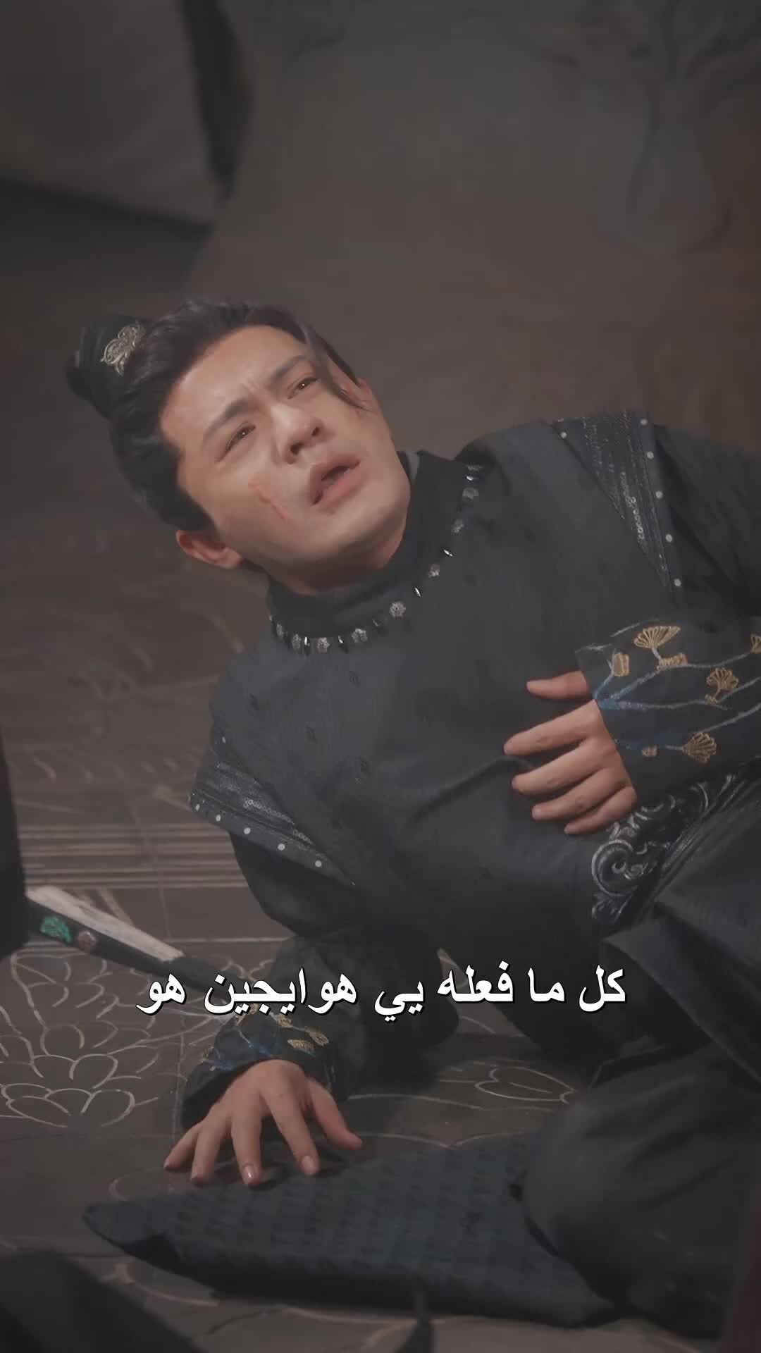 الحلقة 54