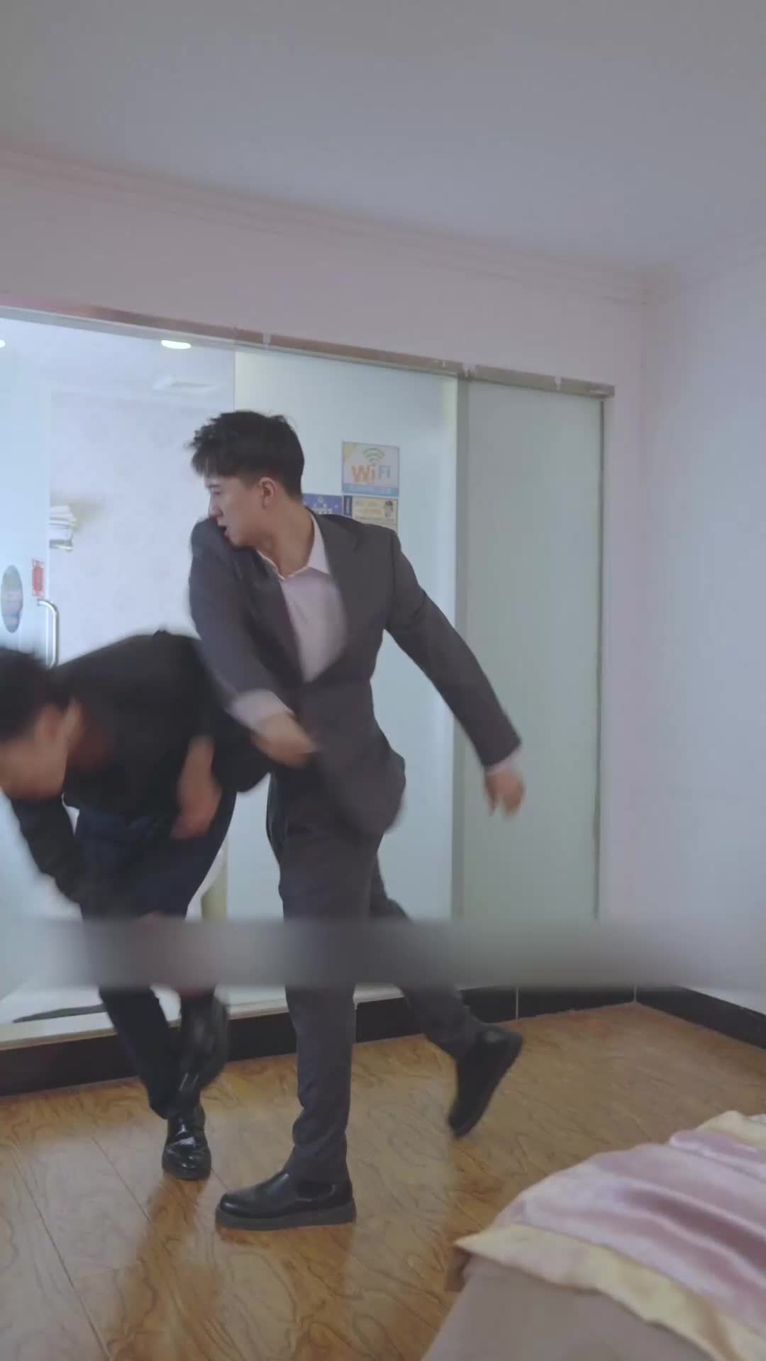 ตอนที่ 59