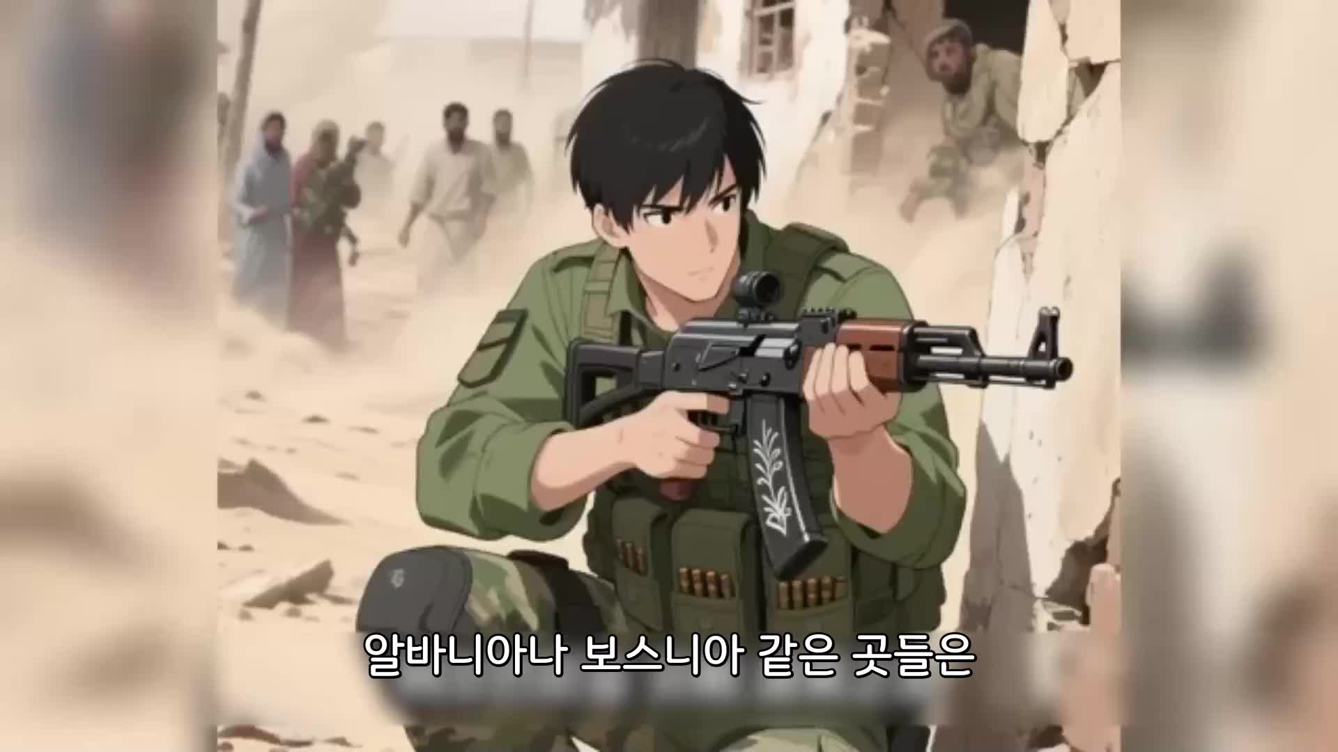 52회