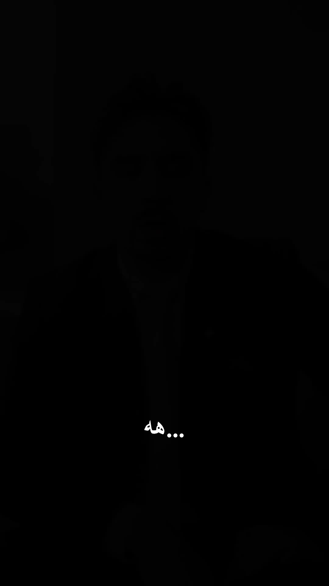 الحلقة 46