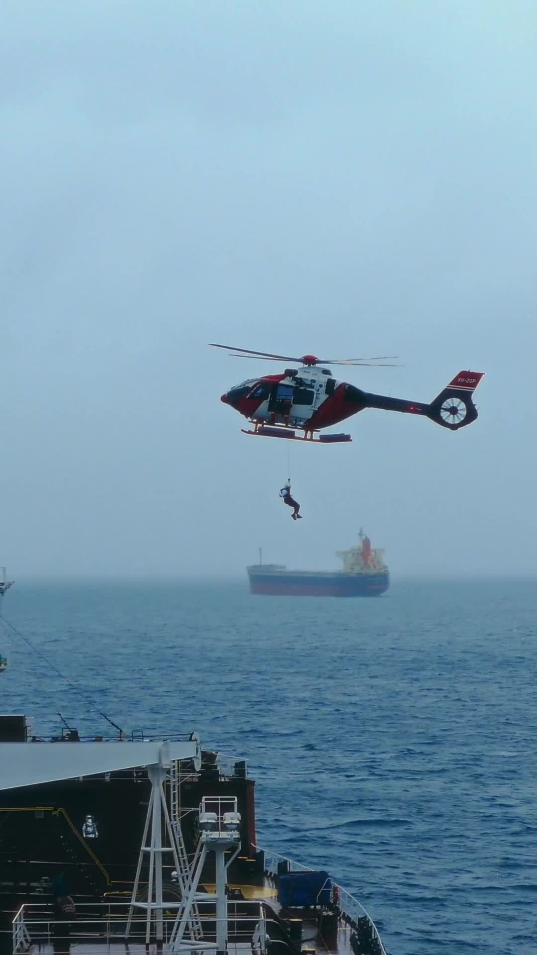 ตอนที่ 2