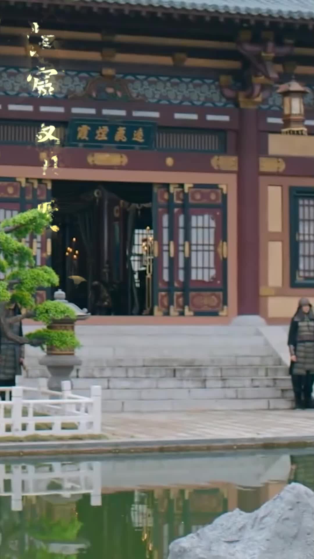 Tập 111