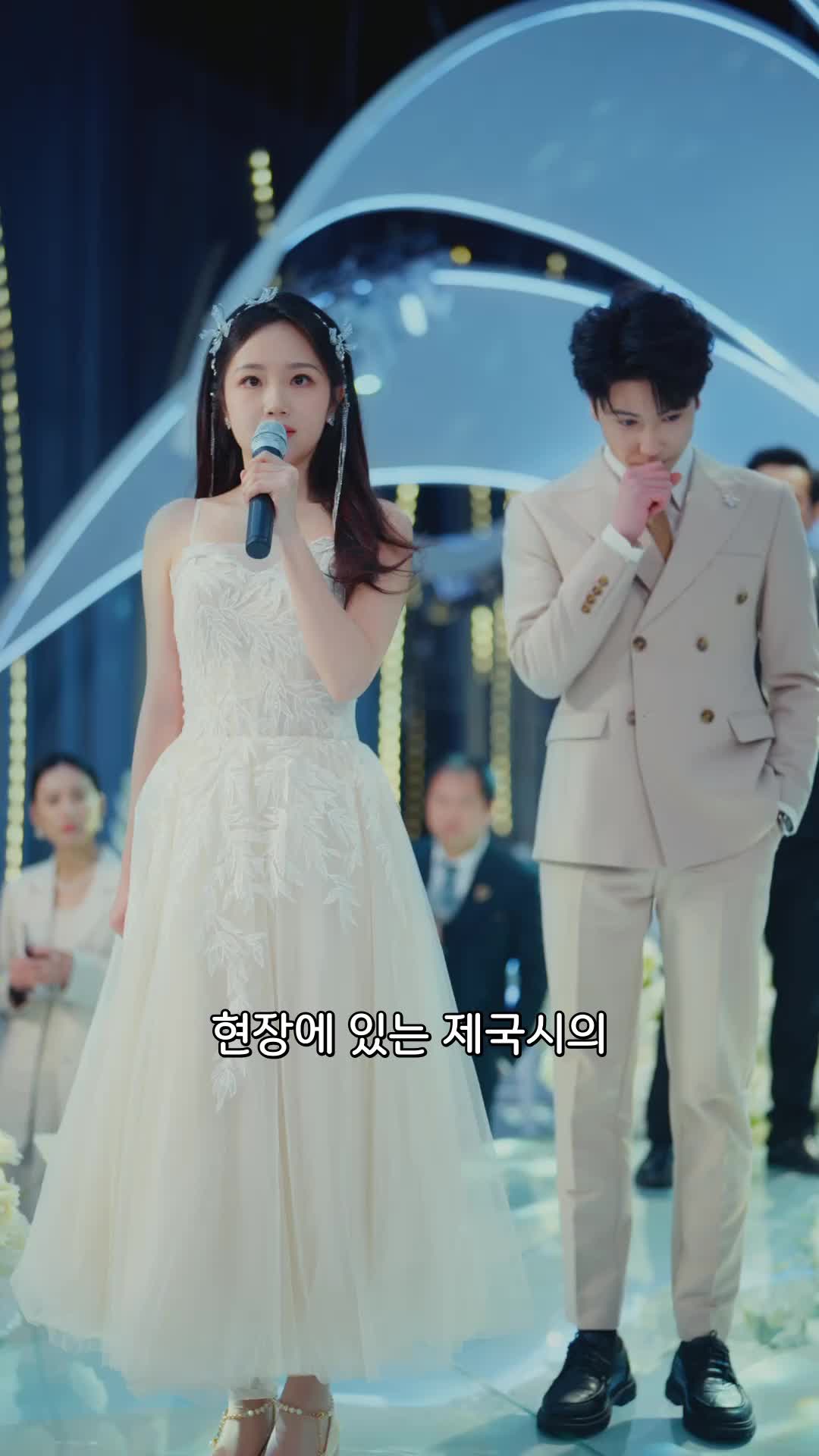 차가운 복수, 뜨거운 사랑 EP.12