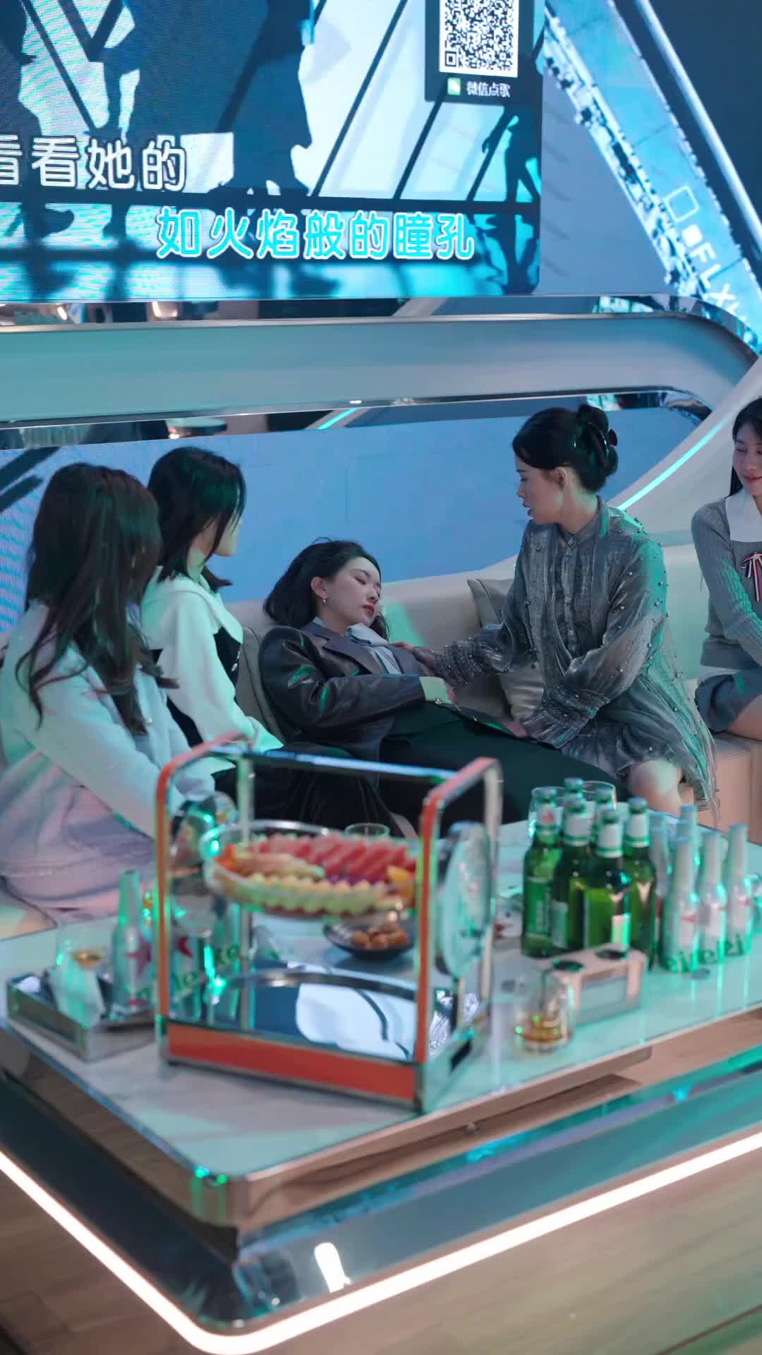 Episode 20