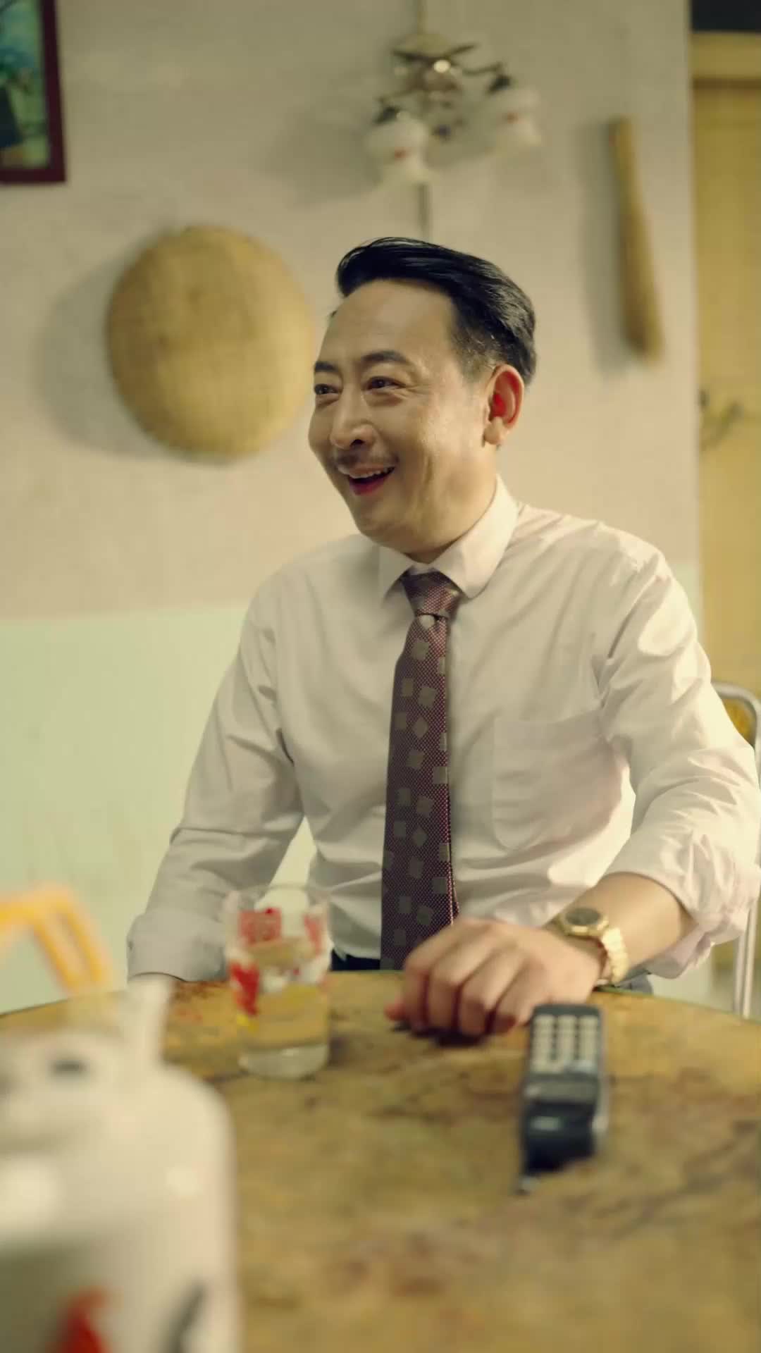 ตอนที่ 32