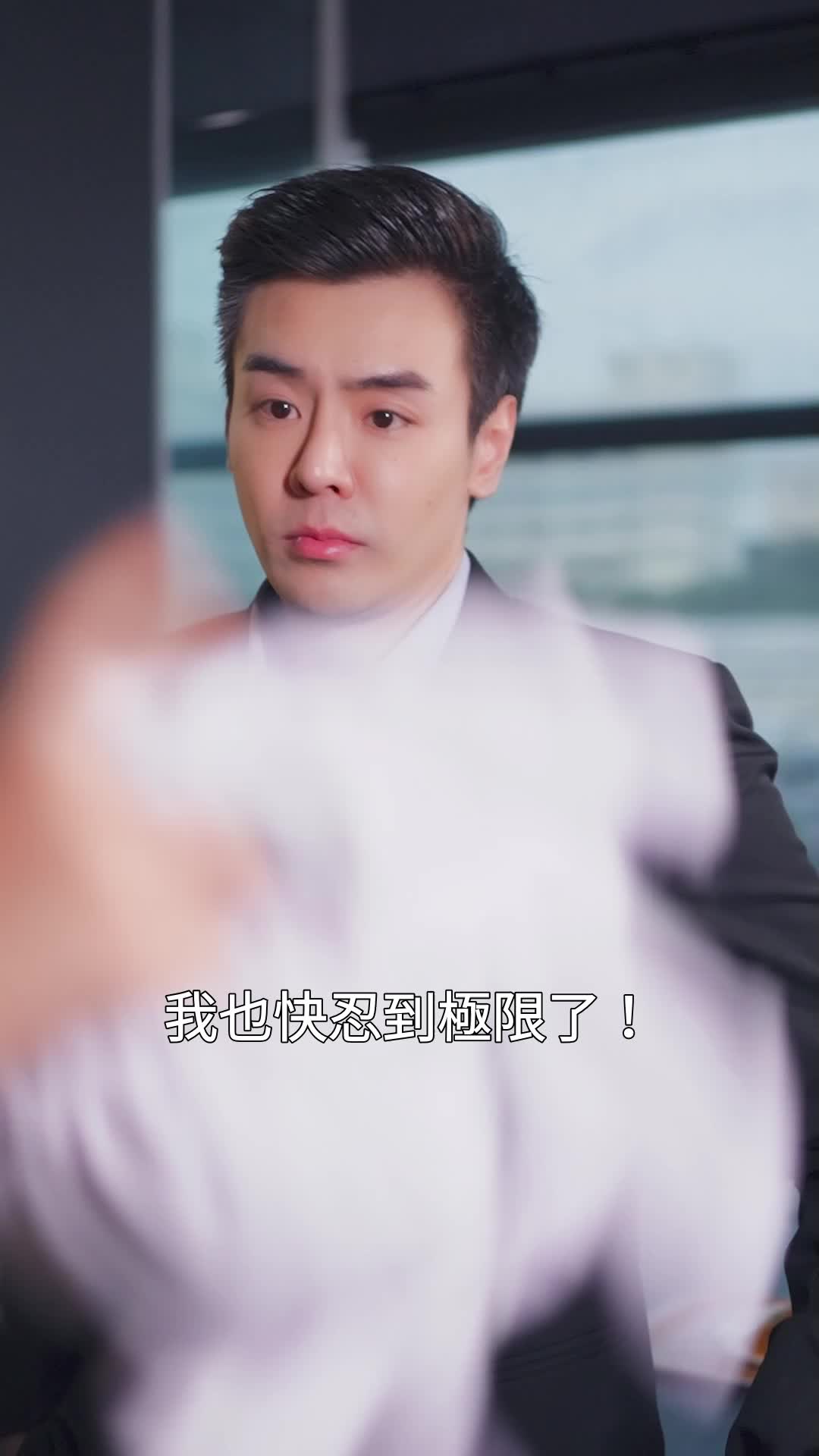 第23集