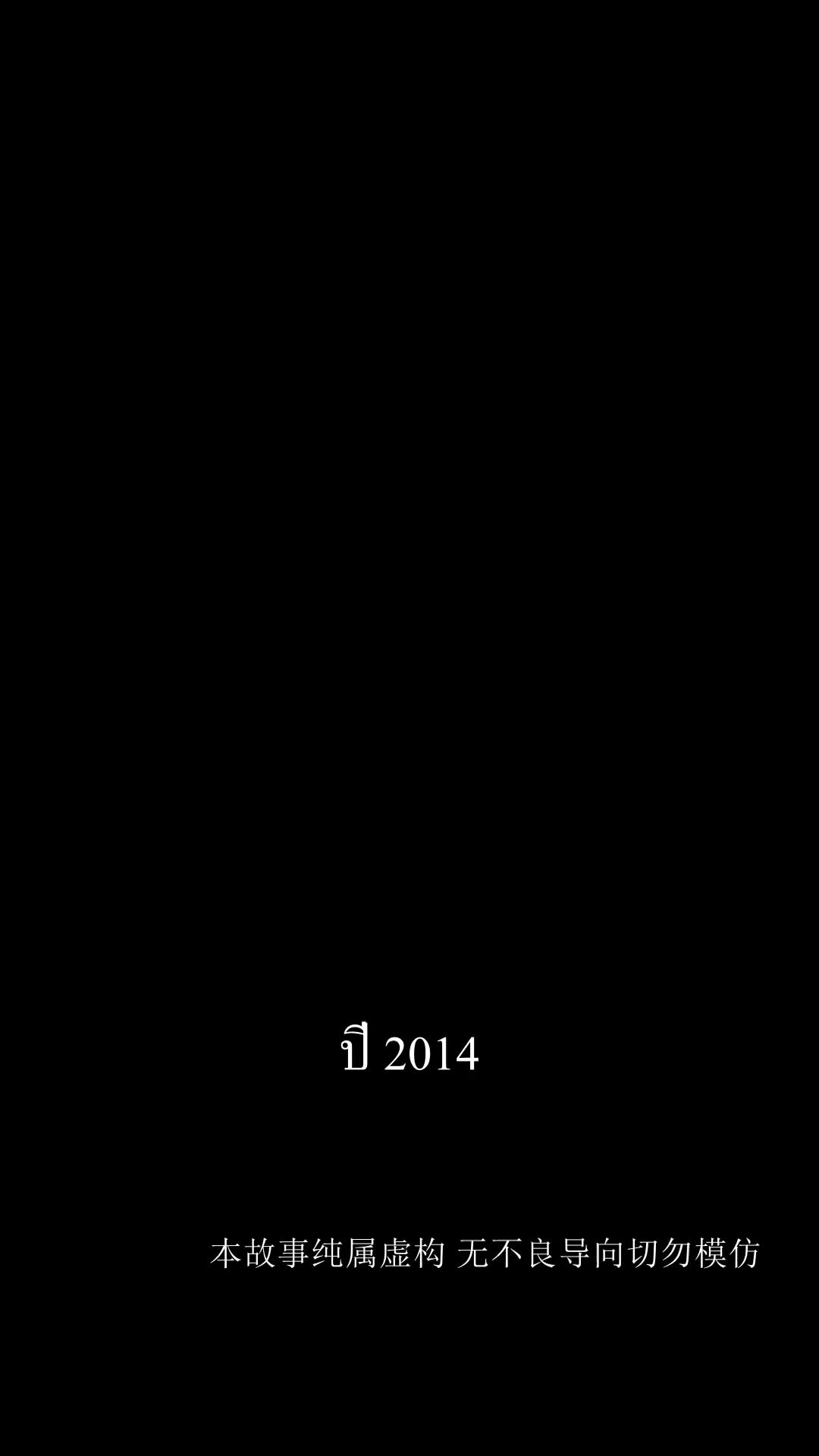 ราชินีการเงินตัวน้อย EP.1