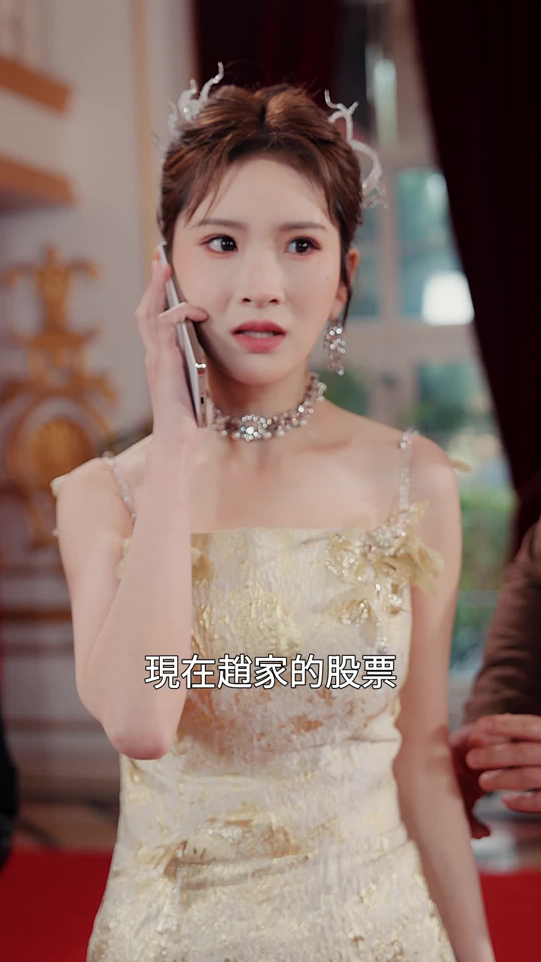 第44集