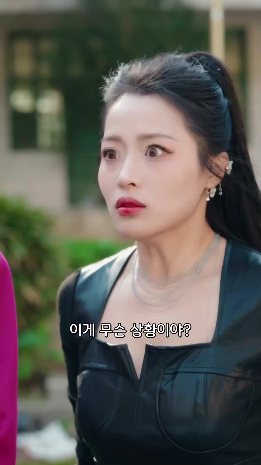 25회