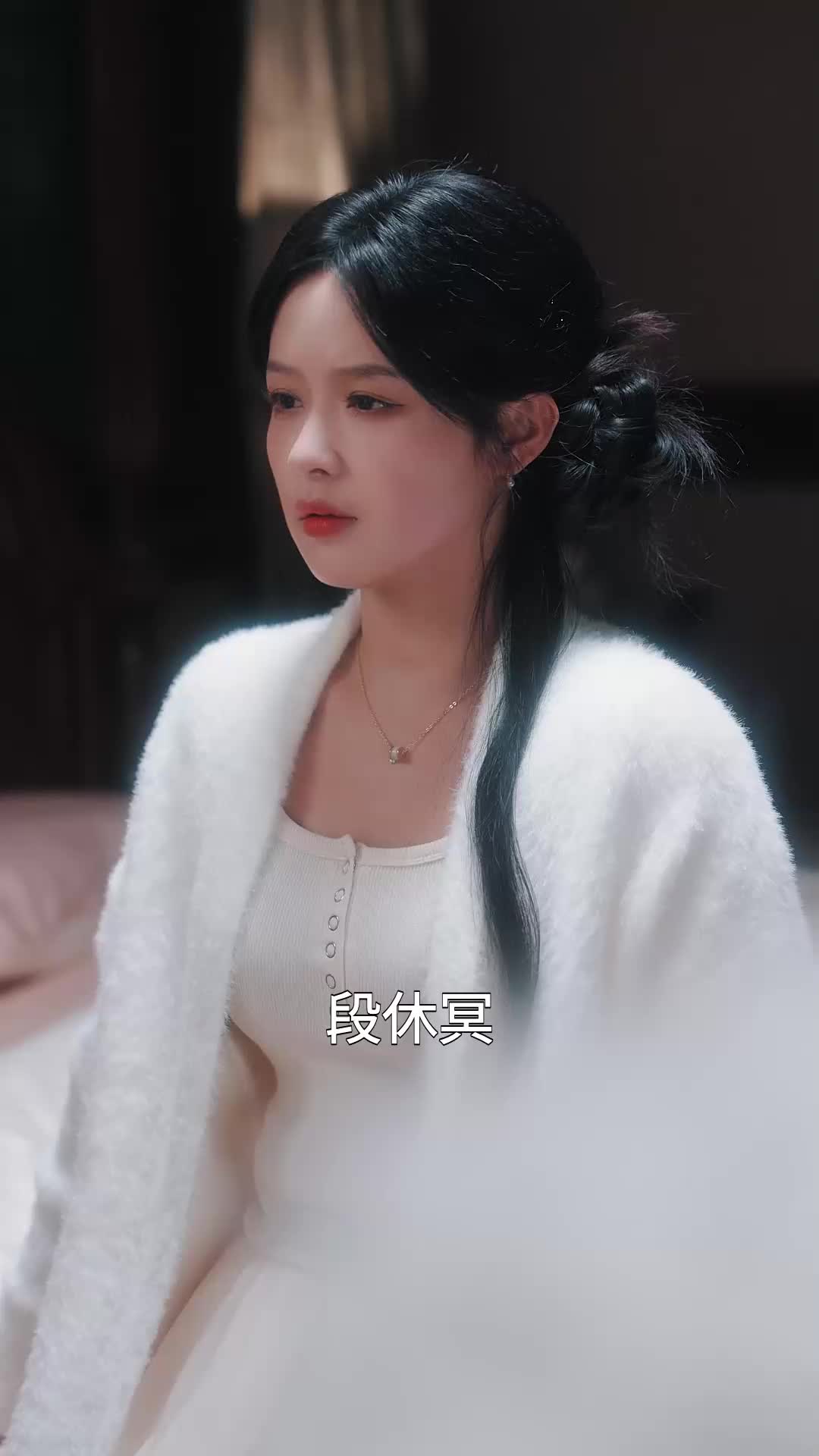 第19集