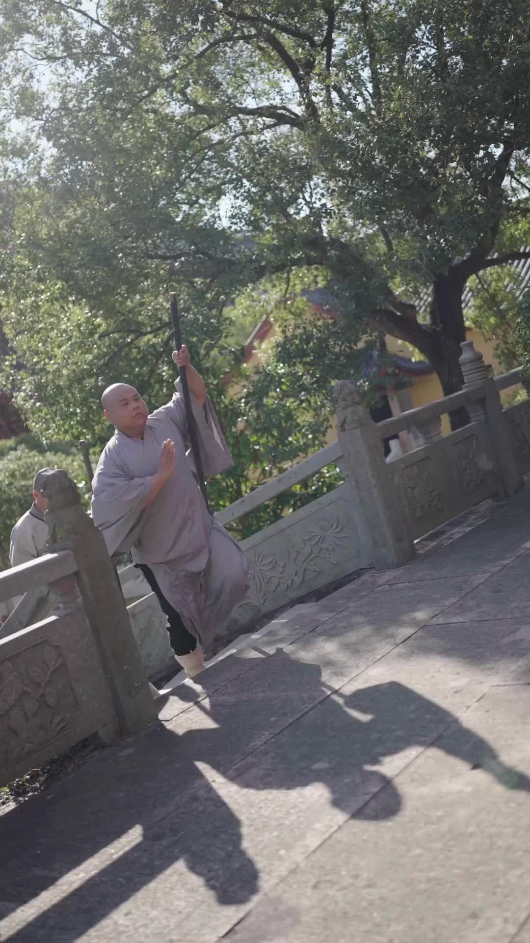 ตอนที่ 13