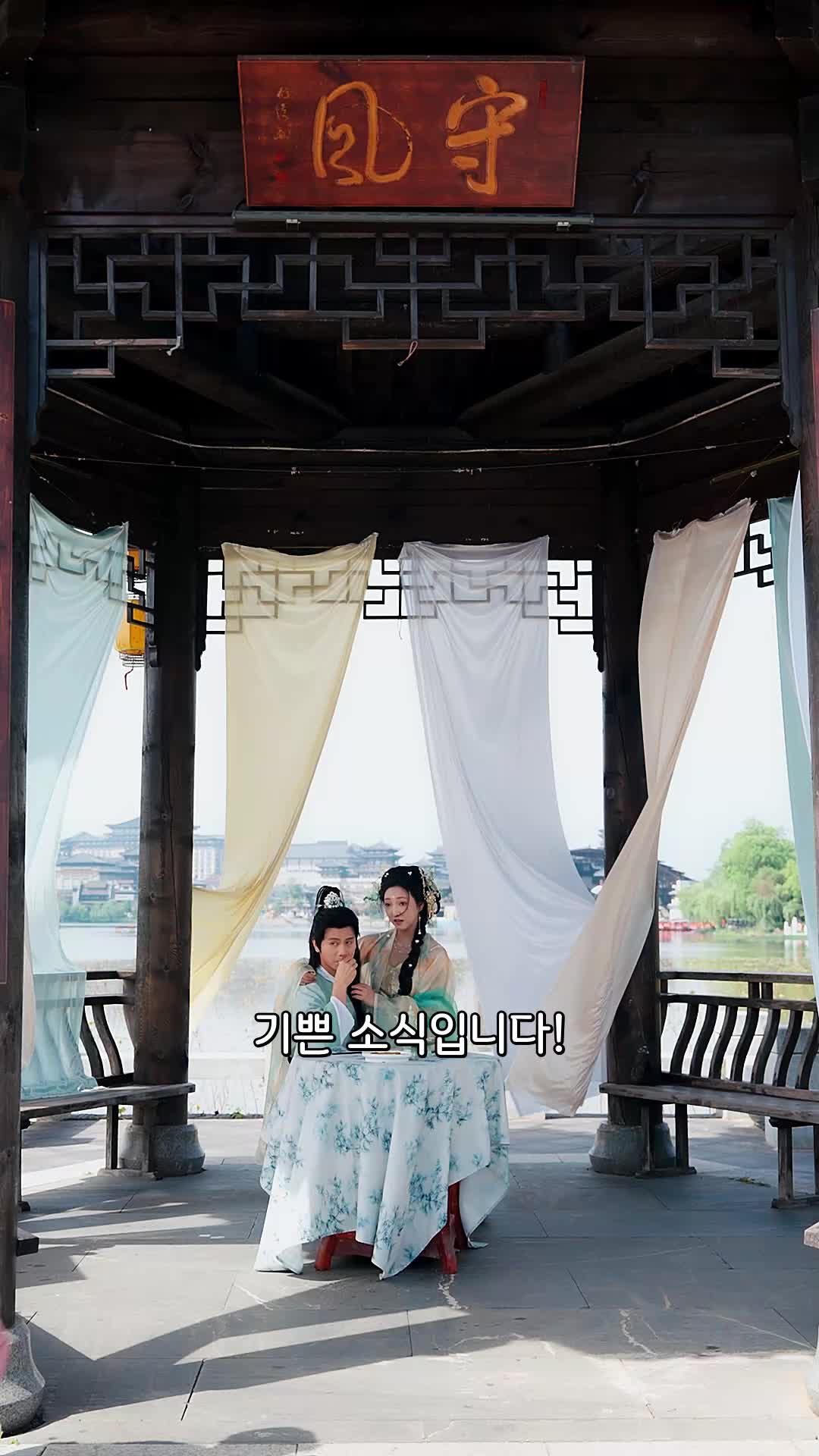 58회