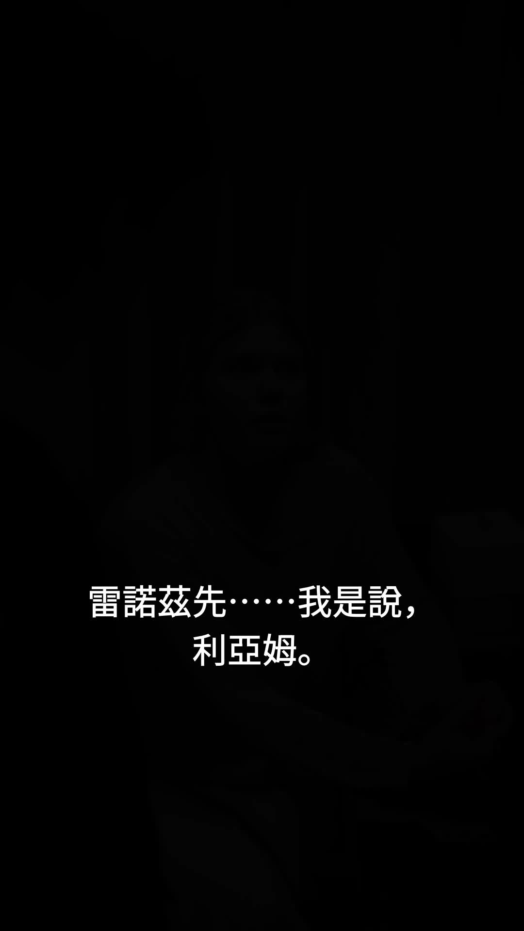 第21集