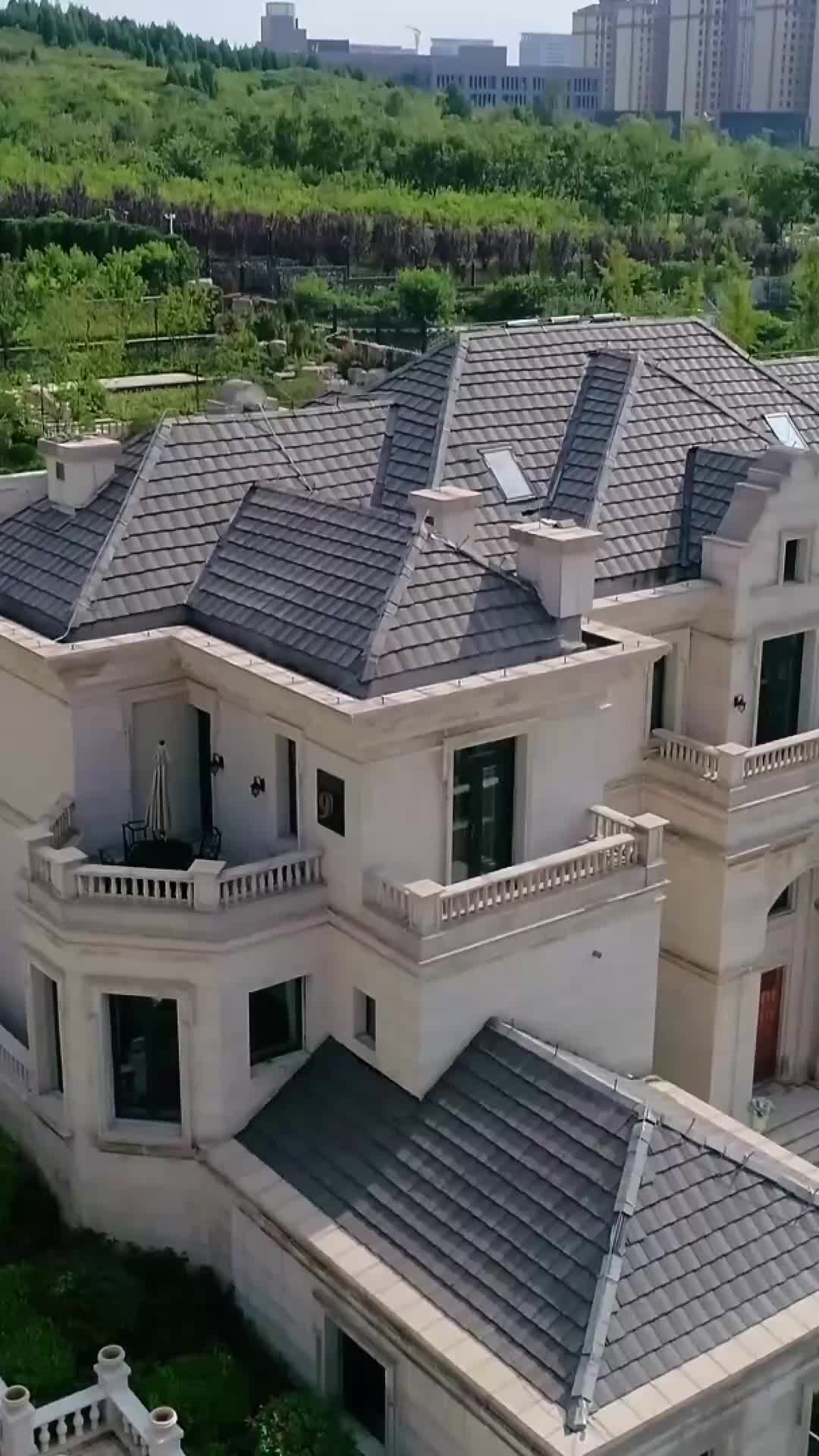 ตอนที่ 41