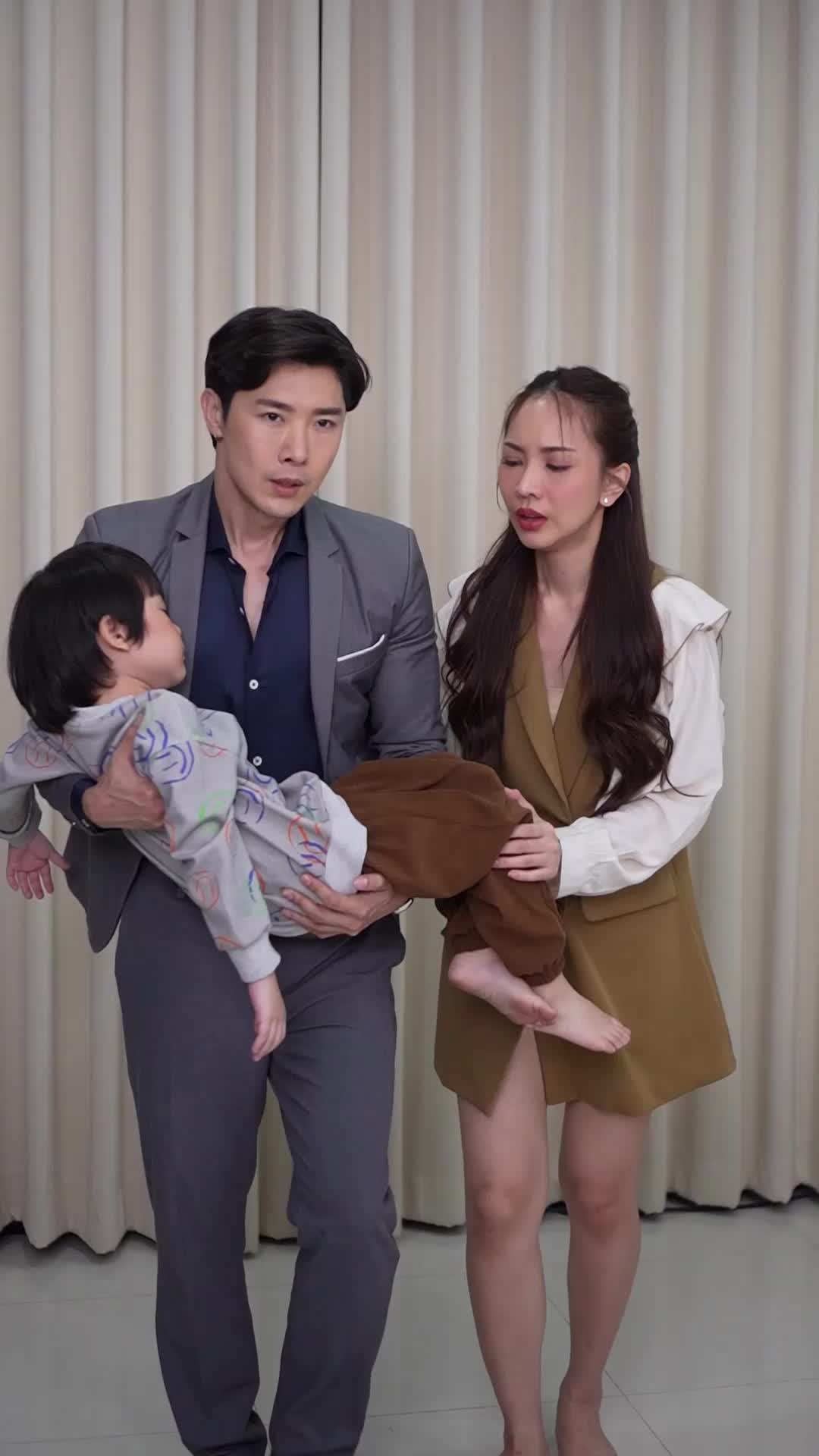 ตอนที่ 29