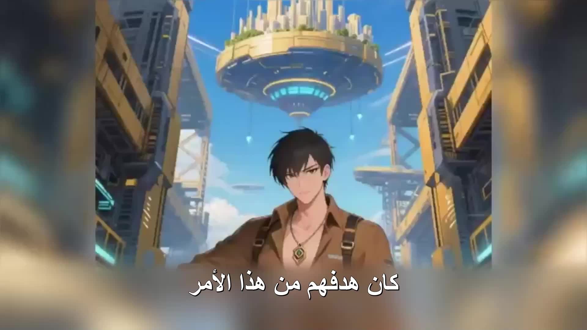 الحلقة 75