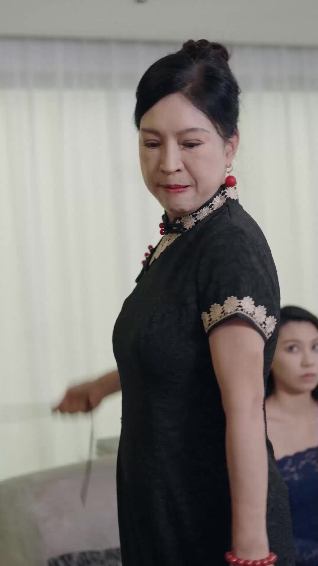 ตอนที่ 14