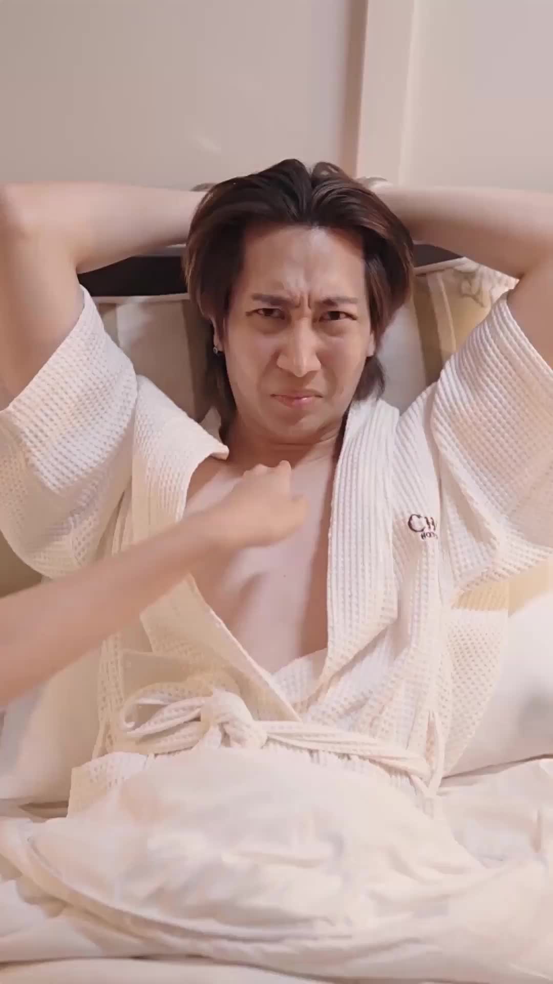 ตอนที่ 14