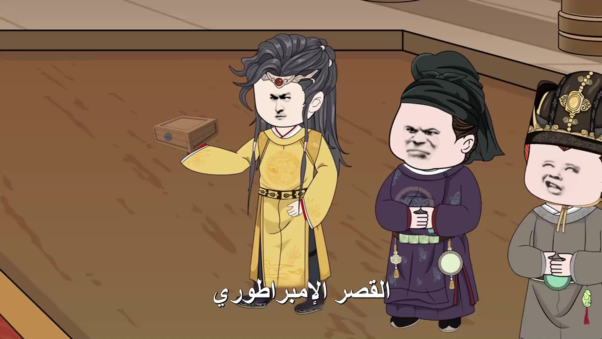 الحلقة 20