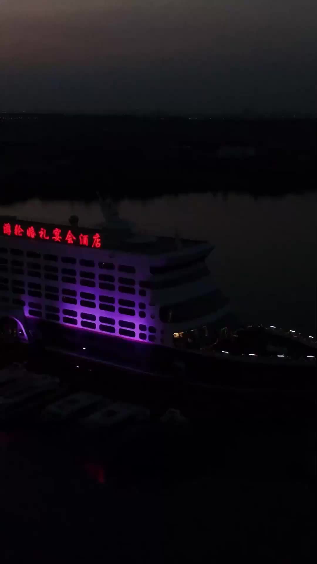 The Wife's Requiem EP.1