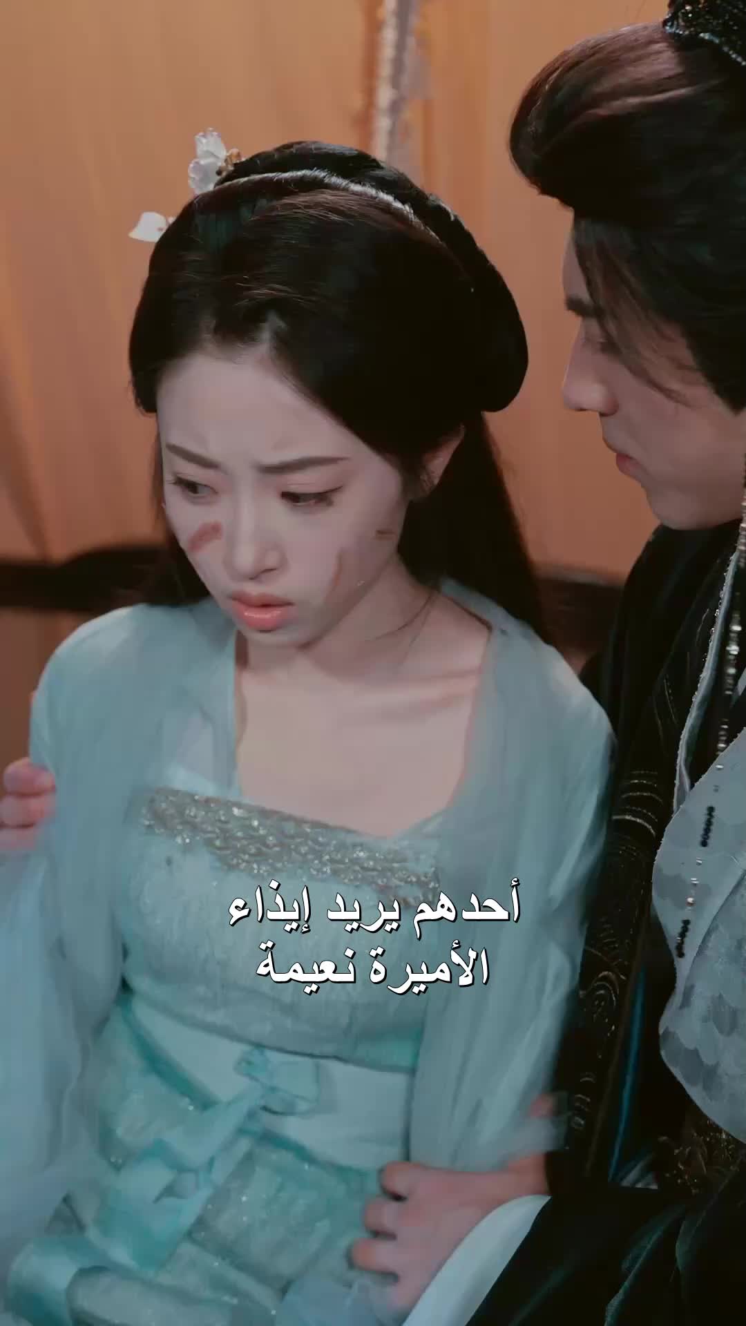 الحلقة 43