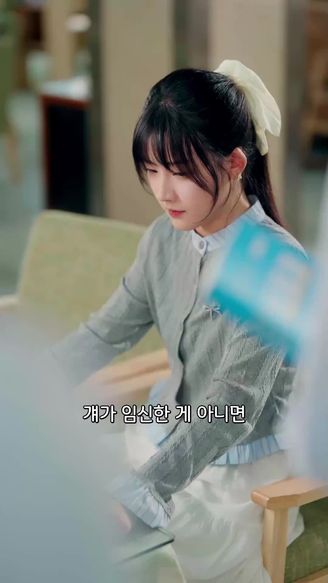 초스피드 결혼 후, 남편의 깊은 사랑에 빠지다 EP.7