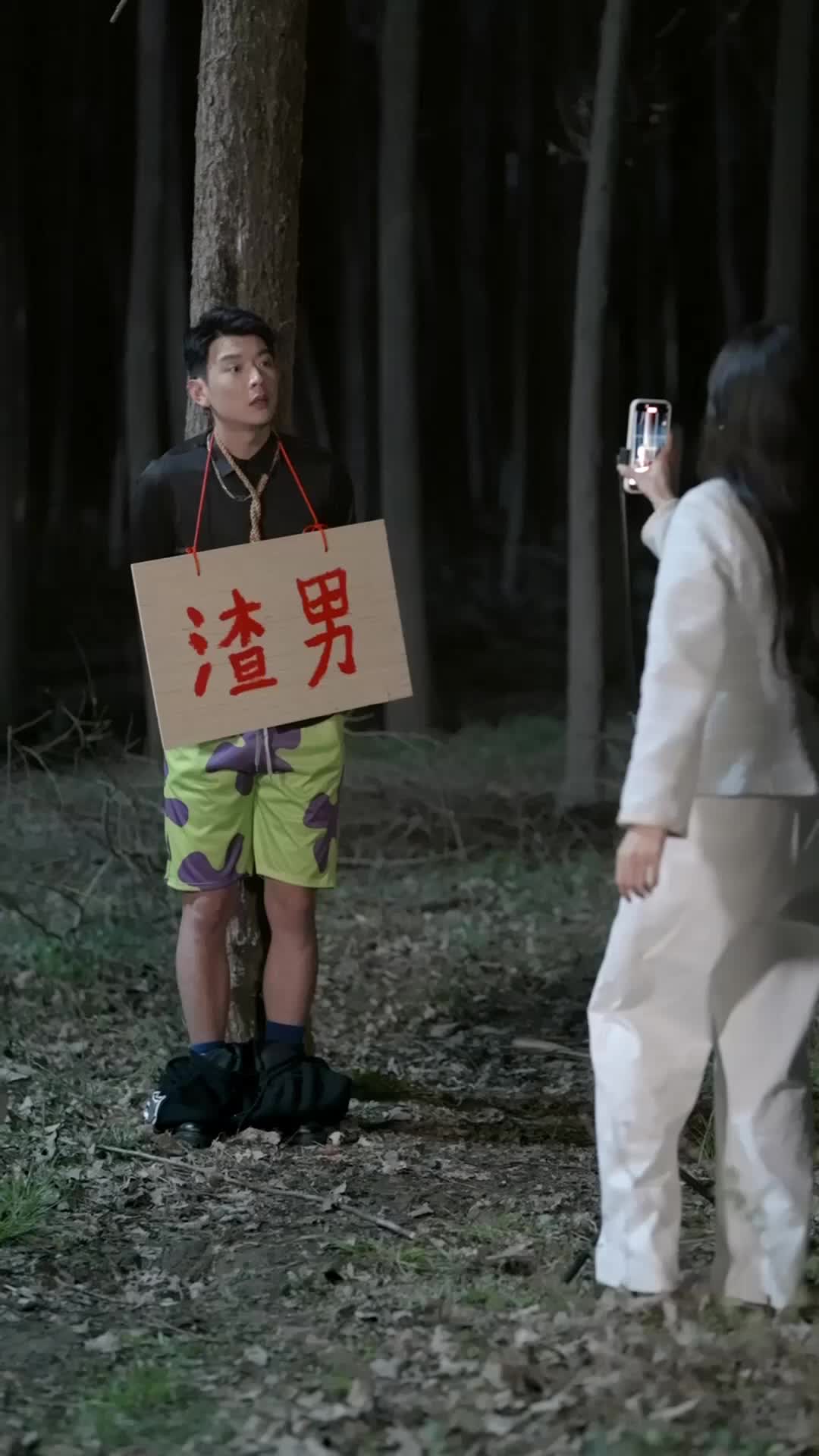 第51集