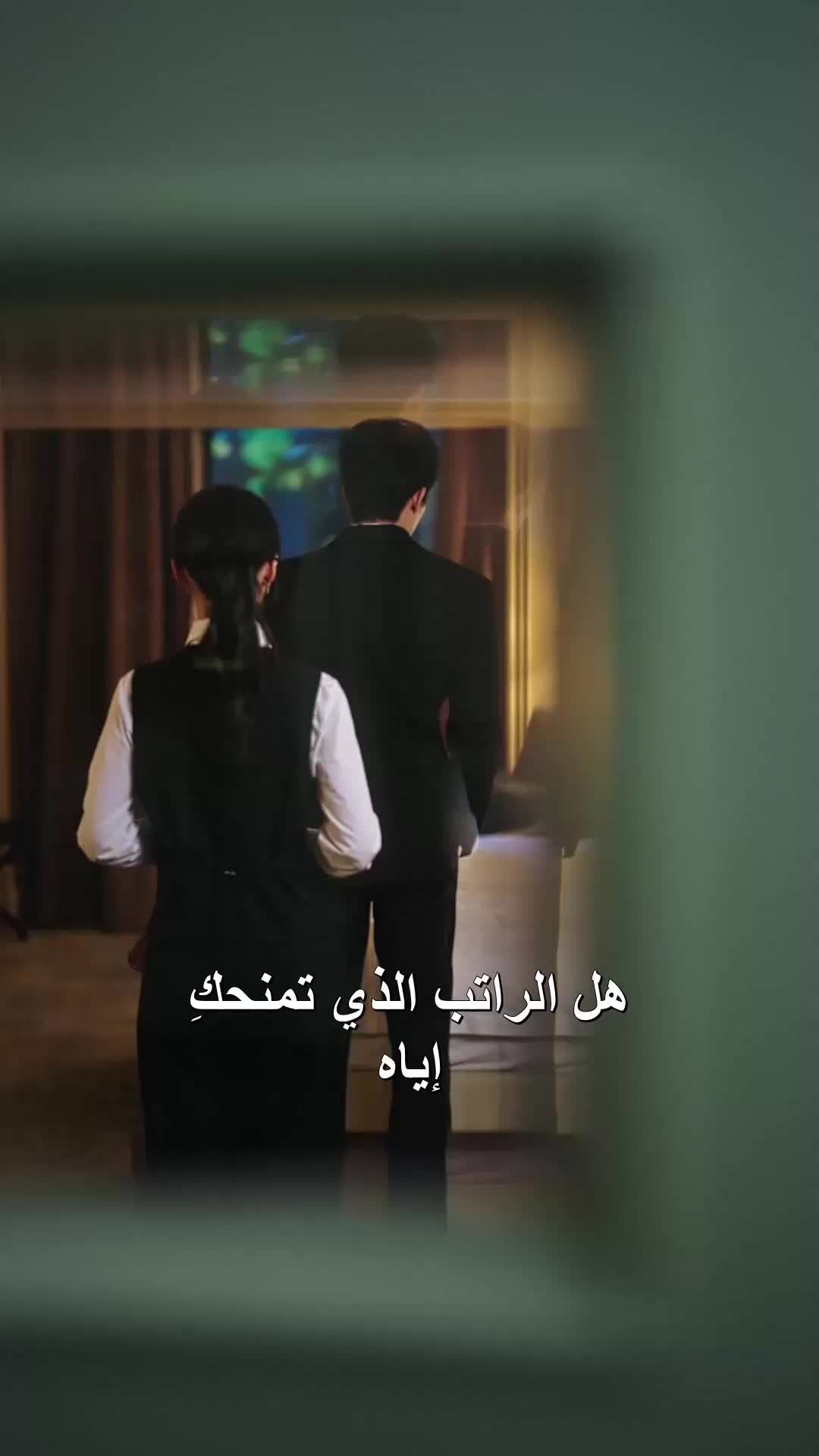 زواج، رئاسة، وثلاثة صغار EP.7